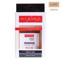 BAT MAXXIMUS HUAWEI P10 LITE 3200 mAh HB366481ECW