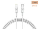 ŁAD. SIECIOWA MX ALFA 20W PD+QC, USB-A+C + KABEL C/LIGHTNING 20W PD, WHITE/BIAŁY