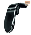 UCHWYT SWISSTEN MAGNETIC EASY MOUNT BLACK