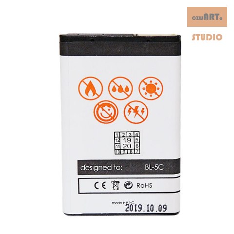BAT MAXXIMUS NOKIA 3110c 1250mAh Li-ion BL-5C BAT MAXXIMUS NOKIA 3110c 1250mAh Li-ion BL-5C